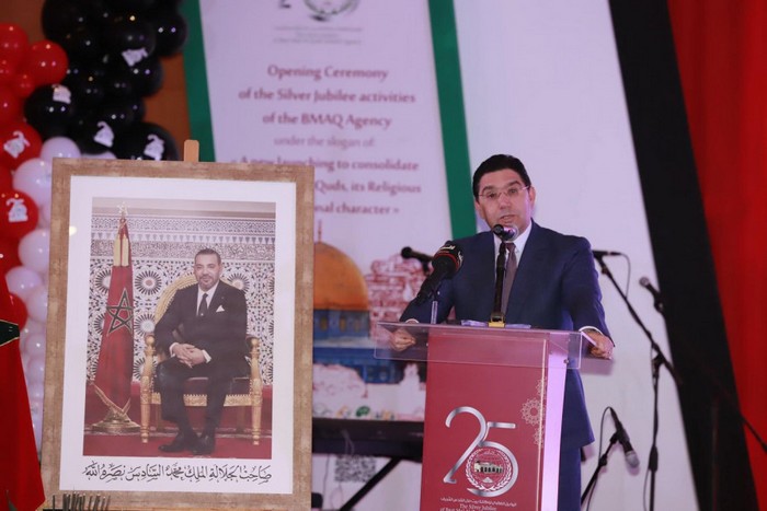 بتوجيهات ملكية سامية .. وكالة بيت مال القدس تواصل عملها الميداني لتحسين أوضاع المقدسيين