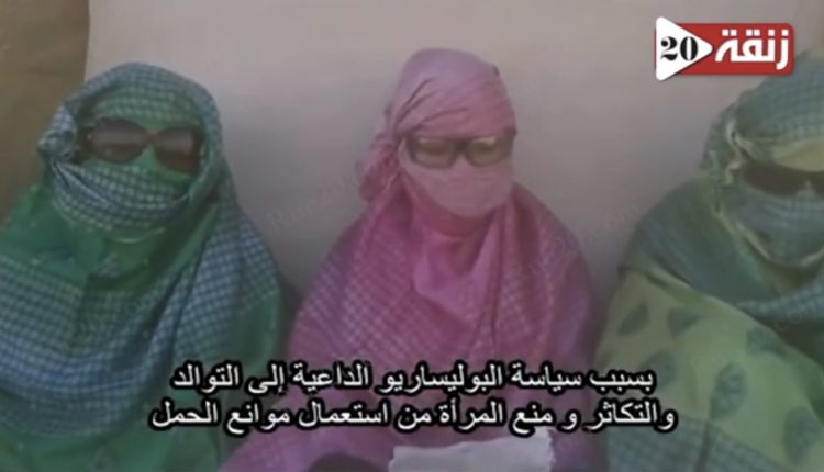 بالفيديو ،محتجزات بمخيمات تندوف يفضحن الاوضاع المزرية بالمخيمات وتفشي الظلم والعبودية ويستنجدن بالملك محمد السادس