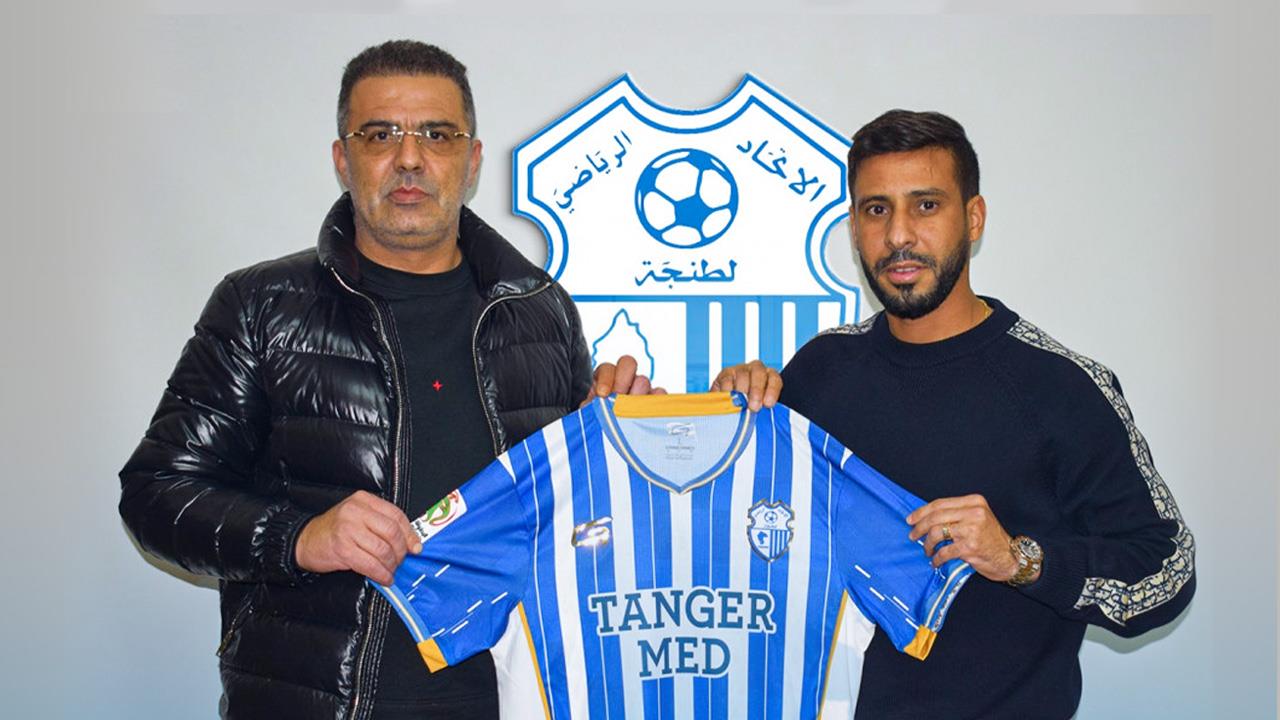 اتحاد طنجة يتعاقد مع اللاعب محسن متولي حتى نهاية الموسم