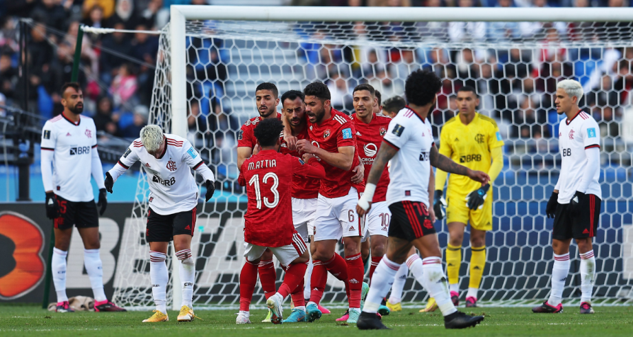 فلامنغو يحقق برونزية كأس العالم للأندية على حساب الأهلي المصري