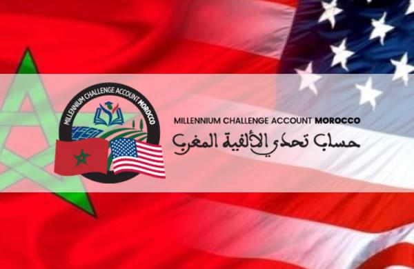 الحكومة تُصادق على حلّ وكالة حساب تحدي الألفية – المغرب وتصفيتها