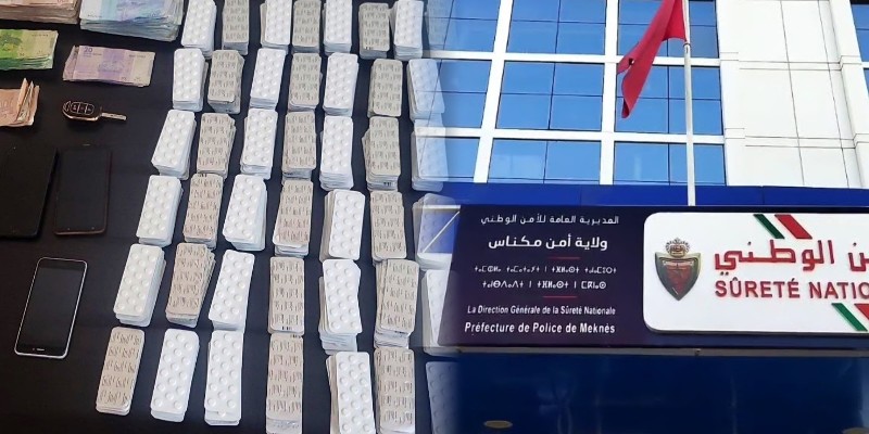 مكناس ..توقيف ثلاثة أشخاص للاشتباه في تورطهم في حيازة وترويج المخدرات والمؤثرات العقلية