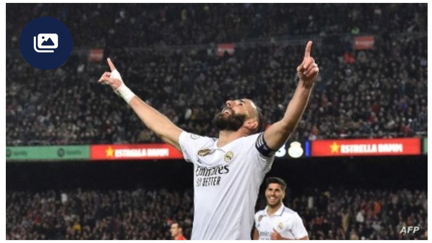 ريال مدريد يسحق برشلونة برباعية.. ويتأهل لنهائي كأس إسبانيا
