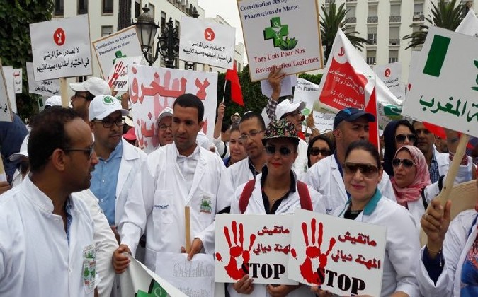 إضراب الصيدليات..الجامعة المغربية لحقوق المستهلك ترفض استغلال المواطن كوسيلة ضغط