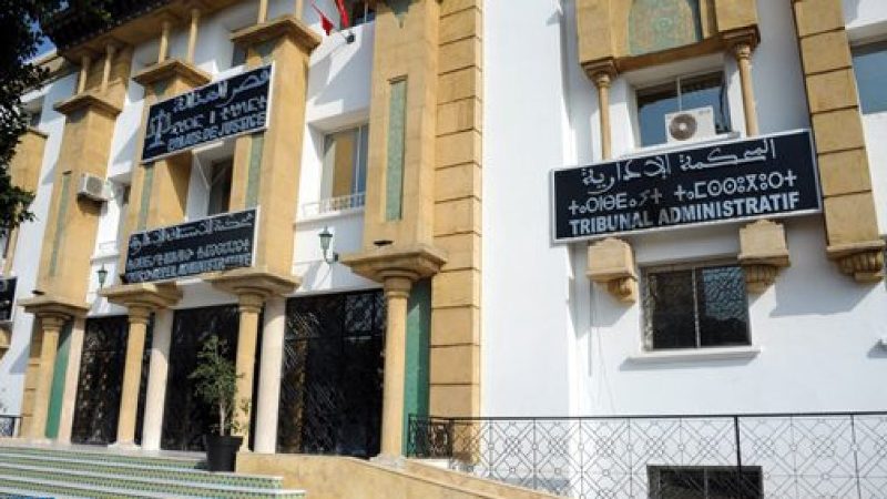 المحكمة الادارية بالرباط تعزل مسؤولا جماعيا بضواحي طنجة