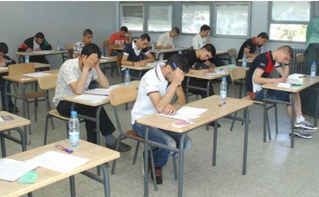 بلاغ هام من وزارة التربية الوطنية بشأن امتحانات البكالوريا بالمغرب.