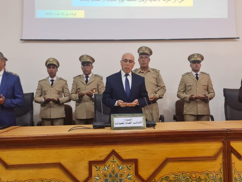 السيد بوبكر كلوح يشرف على تنصيب عدد من رجال السلطة الجدد بالإدارات الترابية بعمالة اقليم تاونات