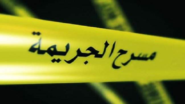 ثلاثيني يجهز على والده السبعيني بدم بارد ويدفنه بمقبرة الدوار ضواحي تارودانت