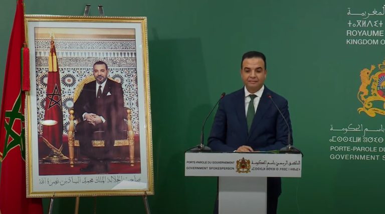 بايتاس: حصيلة ضحايا الزلزال توقفت عند 2946 و 90 وسيلة إعلام أجنبية غطت الحدث.