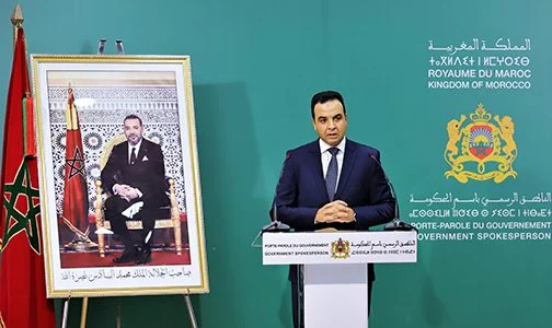 الحكومة تصادق على مشروع مرسوم بإحداث حساب “الصندوق الخاص بتدبير الآثار المترتبة على الزلزال الذي عرفته المملكة المغربية”