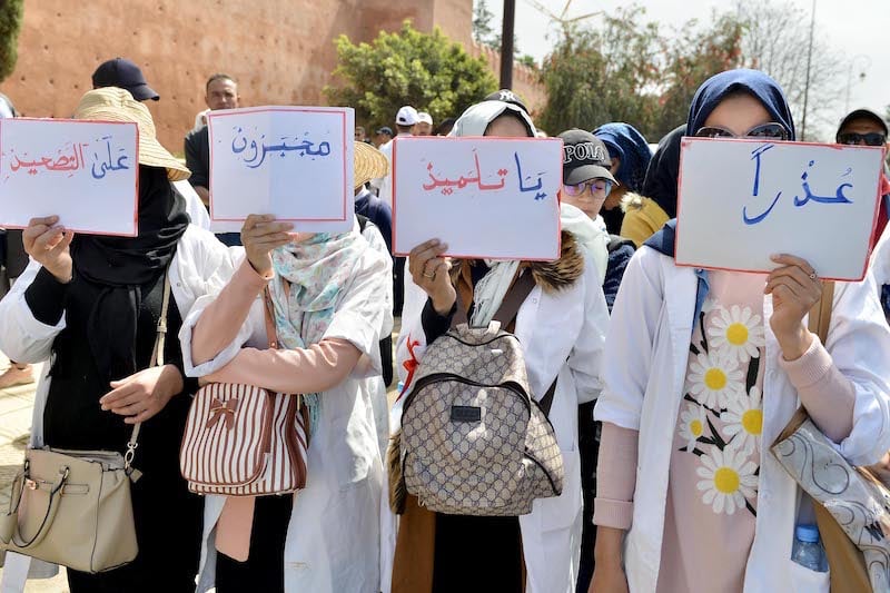 بعد تضرر التلاميذ.. بايتاس: معالجة النظام الأساسي للتعليم مكانه طاولة الحوار