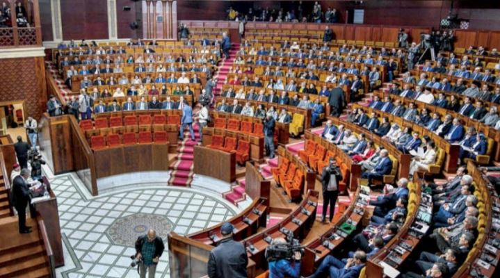 مجلس النواب يحيل طلب على المحكمة الدستورية لإقالة أربعة برلمانيين