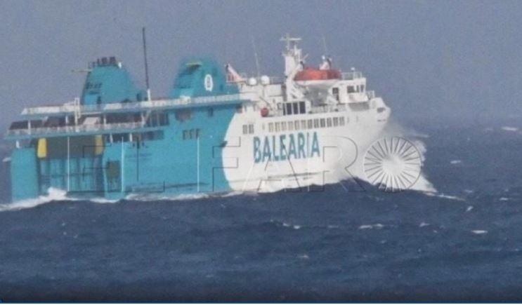 الرياح القوية توقف الرحلات البحرية بين المغرب وإسبانيا