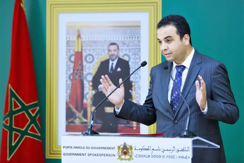 بايتاس…النقاش مع النقابات التعليمية مستمر