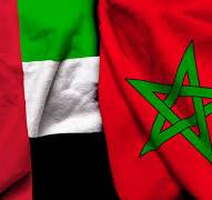 الإمارات تسلط الضوء على مبادرات المغرب لإرساء دعائم الدولة الاجتماعية