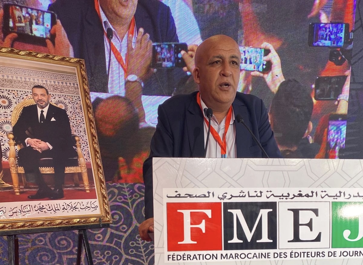 المكتب التنفيذي للفيدرالية المــــــغربية لناشري الصحف يعقد اجتماعا لتدارس محتوى وسياق وتداعيات المرسوم رقم: 2- 23- 1041الذي صادق عليه مجلس الحكومة