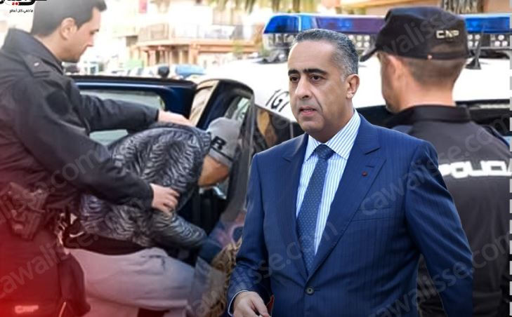 المديرية العامة للأمن الوطني تطور البنية التنظيمية لمصالح الشرطة القضائية بولاية أمن فاس