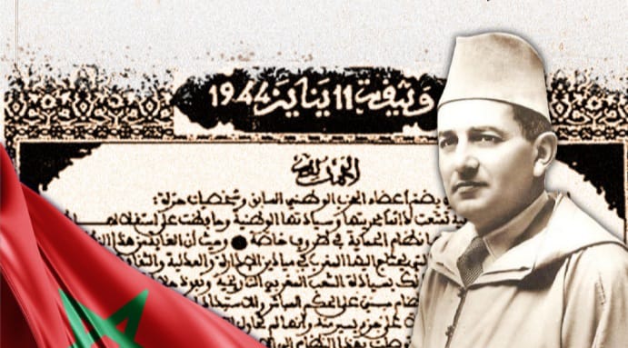 حي “بريمة” ذاكرة بعبق التاريخ وروح المقاومة .