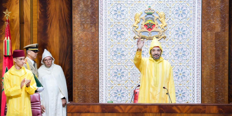 جلالة الملك يوجه رسالة إلى المشاركين في الندوة الوطنية المخلدة للذكرى الستين لإحداث البرلمان المغربي.