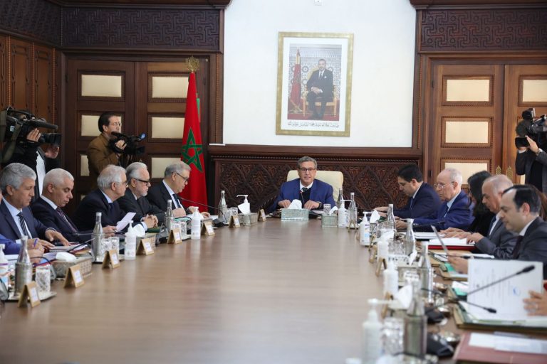 تعيينات المجلس الحكومي الجديدة في مناصب المسؤولية