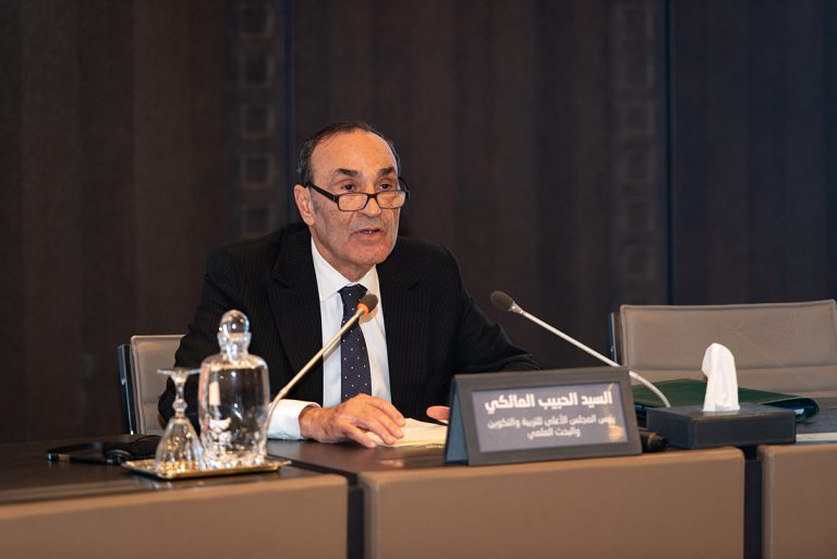 المالكي: وطننا يحتاج إلى توافقات صلبة لواصلة إصلاح التعليم وأهدرنا الكثير من الفرص والرهانات