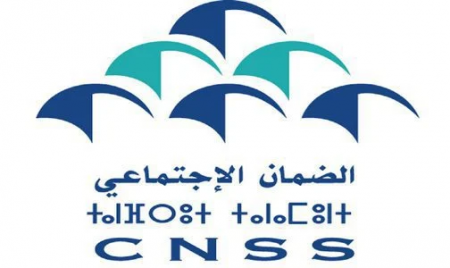الصندوق الوطني للضمان الاجتماعي يحذر من عملية احتيال تستهدف مؤمنيه