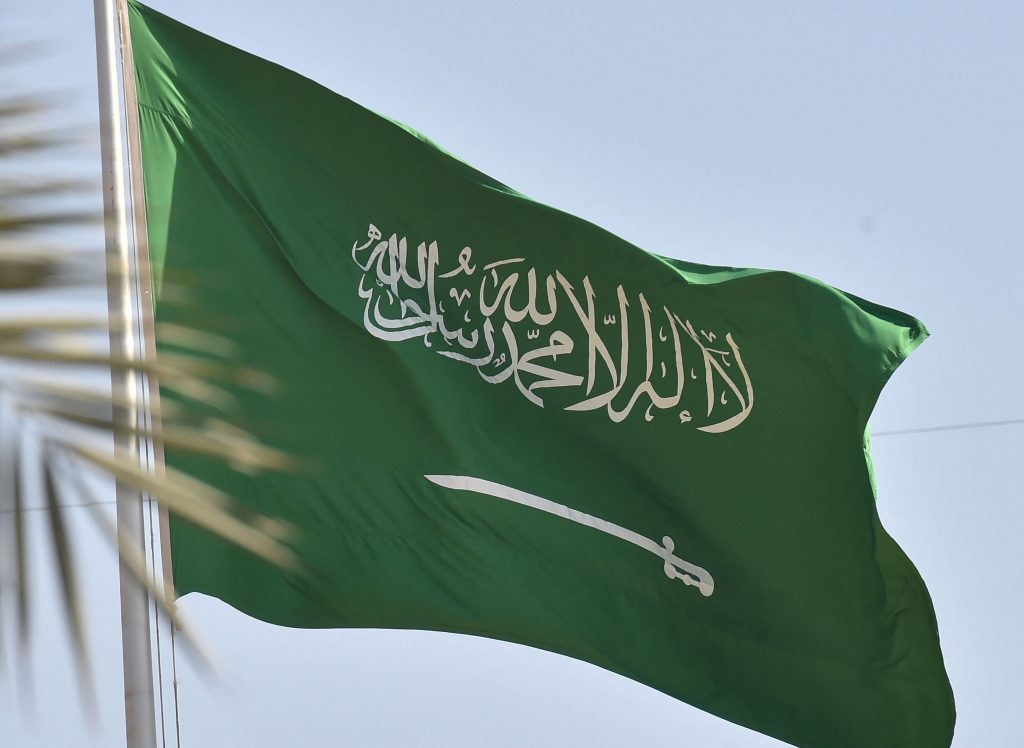 رسميا..السعودية تعلن تاريخ أول أيام رمضان.