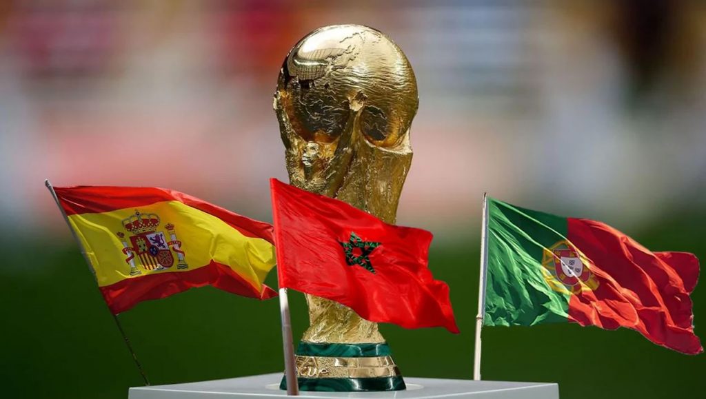 كأس العالم 2030 ..فرصة لشراكة بين مقاولات المغرب وإسبانيا والبرتغال