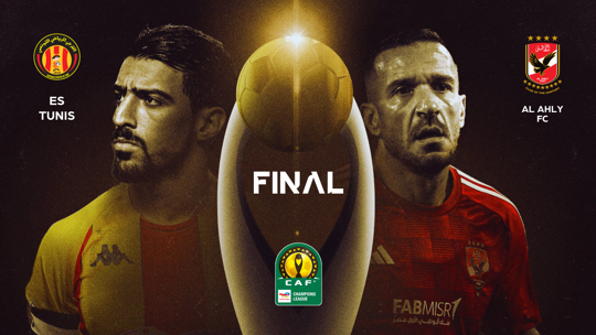 الطريق إلى النهائي! يعلن CAF عن مواعيد ومواعيد انطلاق نهائي دوري أبطال أفريقيا TotalEnergies