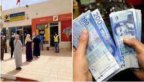 الحكومة تقرر رفع دعم الأرامل من 350 إلى 400 درهم شهريا عن كل طفل