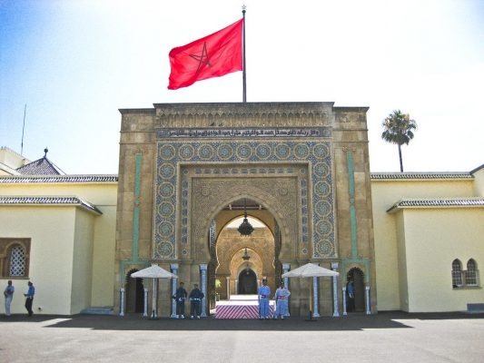 بلاغ من وزارة القصور الملكية والتشريفات