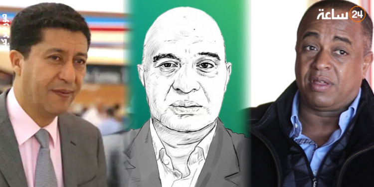 محكمة الدار البيضاء ترفض السراح المؤقت للناصري وبعيوي