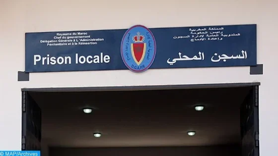 “إيداع برلماني سابق وفتاتين السجن بتهم ثقيلة تتعلق بالاتجار بالبشر والفساد ببني ملال