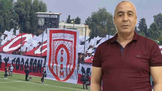 بين الجمع الانتخابي ولجنة تصريف الأعمال: النادي المكناسي في مفترق طرق