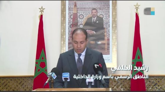 وزارة الداخلية تكشف عن حصيلة الأمطار الغزيرة التي عرفتها المناطق الجنوبية الشرقية خسائر بشرية ومادية في 17 إقليماً بالمغرب