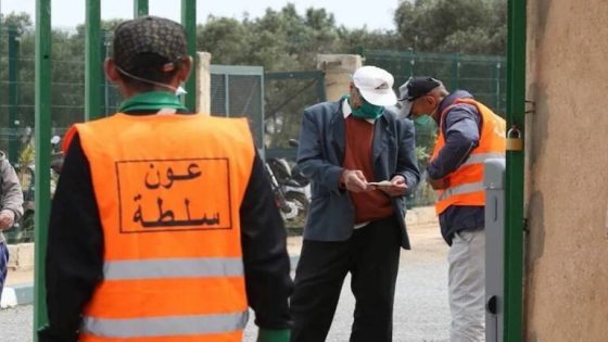 إدانة عون سلطة سابق بالسجن 8 سنوات في قضية نصب واحتيال بطنجة تشمل تزوير وثائق رسمية