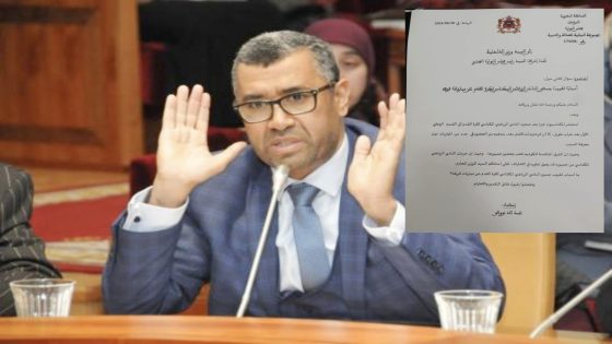 النادي المكناسي: عبدالله بوانو يساؤل وزير الداخلية حول منع الجمهور من حضور المباريات فريقه