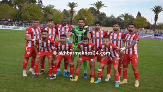 النادي المكناسي يهزم الوداد بثنائية نظيفة ويصعد للمركز الـ12 في البطولة
