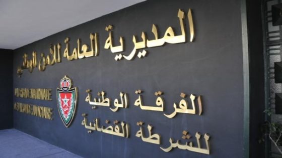 توقيف سبعة بارونات بينهم جزائري ومالي في شجار عنيف وحادثة سير عمدية بالدار البيضاء