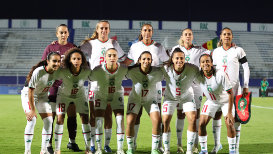 تجمع إعدادي للمنتخب المغربي للسيدات