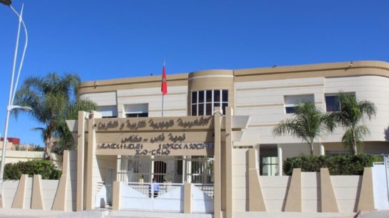 تغييرات إدارية تشمل ثلاث مديريات إقليمية للتعليم بجهة فاس-مكناس