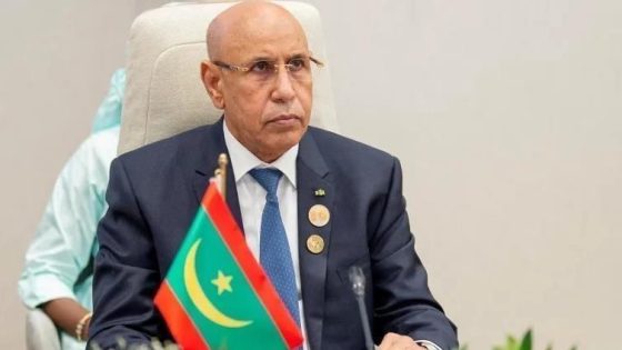 الرئيس الموريتاني يجري تغييرات واسعة في المؤسسة العسكرية