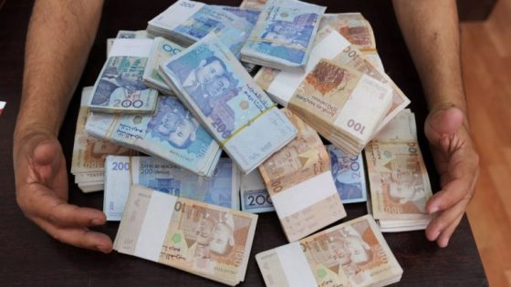 عملية التسوية التلقائية للممتلكات بالخارج تحقق تصريحات بأكثر من ملياري درهم خلال 2024