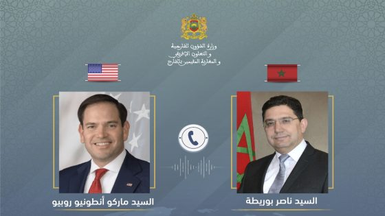 وزير الخارجية الأمريكي يشيد بالدور الريادي للملك محمد السادس في تعزيز السلام والأمن الإقليميبن والدوليين