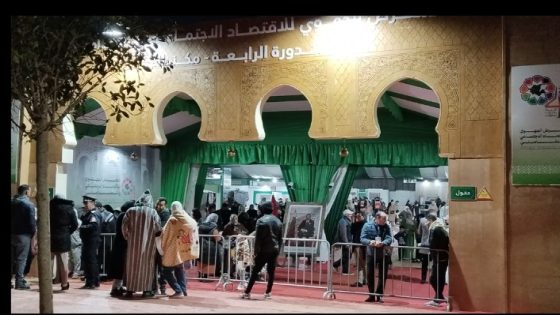 الملتقى الجهوي للاقتصاد الاجتماعي والتضامني بمكناس يستقطب 40 ألف زائر في يومه الخامس وسط إقبال متزايد من المؤسسات التعليمية والتعاونيات