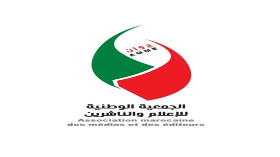 الجمعية الوطنية للإعلام والناشرين تعقد اجتماعًا مع وزير الثقافة والتواصل وتعلن عن قرارات هامة