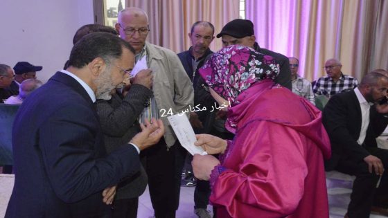 تكريم المرأة وتكافل إنساني يضيء سماء جماعة مكناس في يومها العالمي