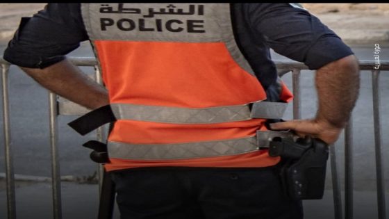 استنفار أمني ببني ملال بعد استيلاء ثلاثة أشخاص على سيارة شرطي وسلاحه الوظيفي