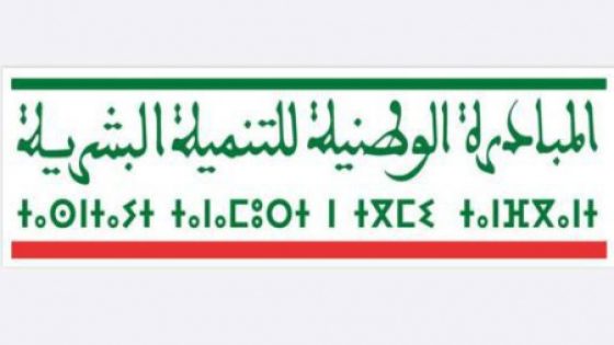 سيدي سليمان تحتفي بـ20 سنة من المبادرة الوطنية: إنجازات بارزة في التعليم الأولي وصحة الأم والطفل