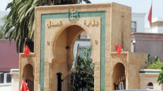 وزارة العدل تنفي شائعات اختراقات وتسريبات لبياناتها الرقمية.
